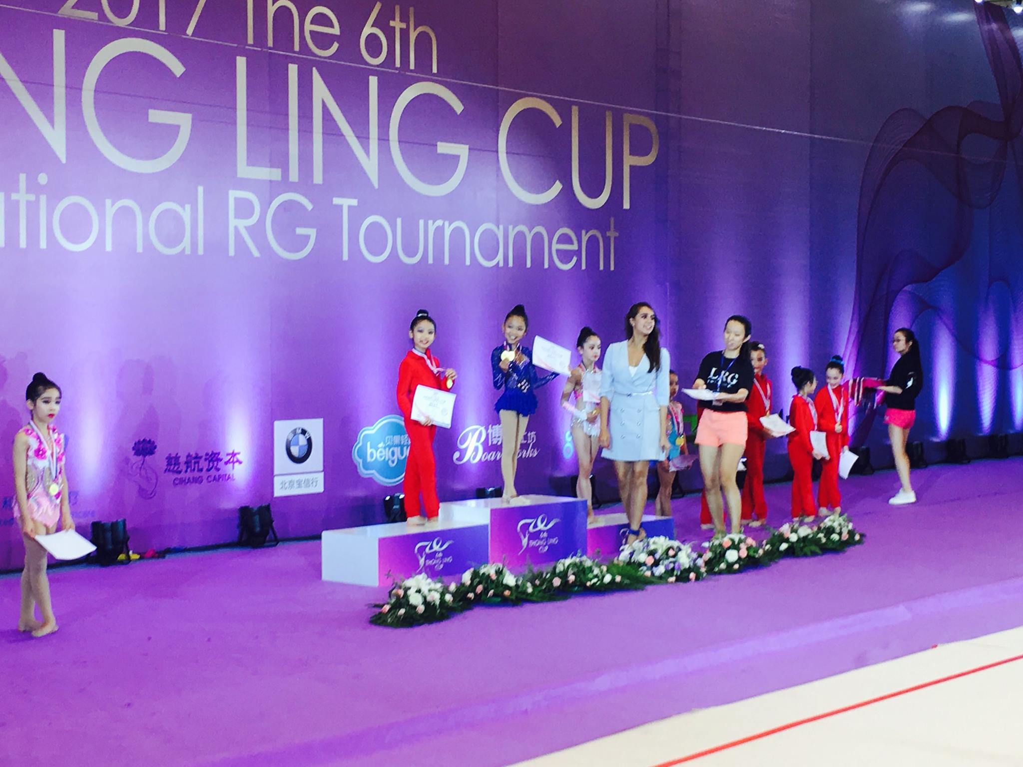 6th Zhong Ling Cup 2017 32